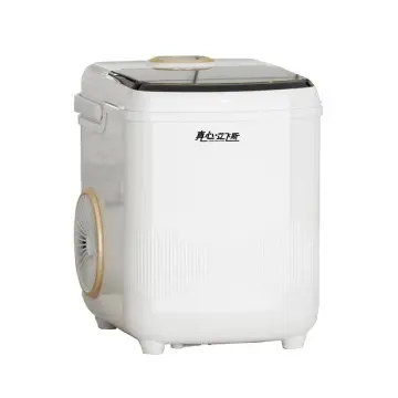 Ice maker