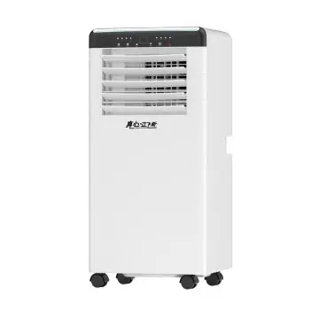portable air conditioner Mobile AC