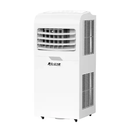 air-conditioner.png