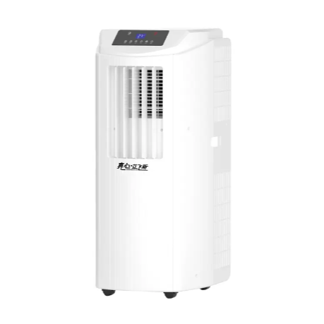 portable air conditioner