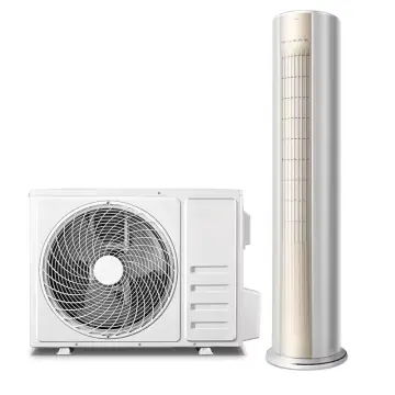 Variable Frequency Heating and Cooling Floor standing vertical Air Conditioner