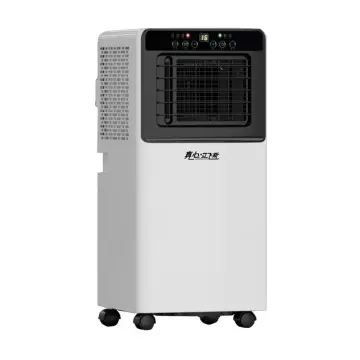 portable air conditioner