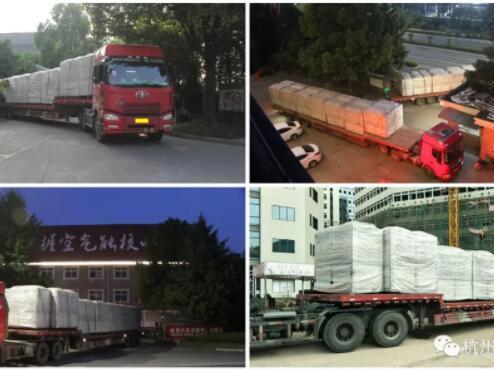Fujian Province Shanghang County Hospital-used 28 sets of 20 HP room temperature water heaters of ZHENXIN Company1ae
