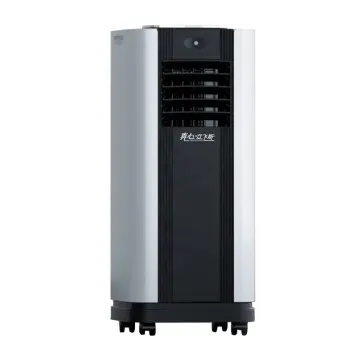 portable air conditioner Natural/Cooling/Heating